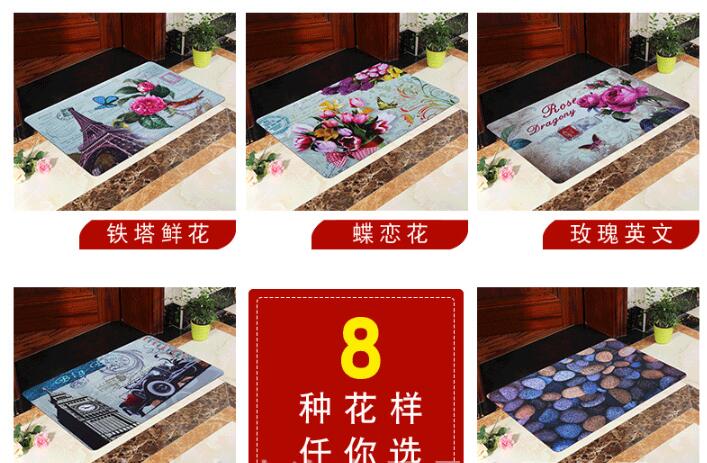 3D HD printing 6 carpet door mat kitchen bedroom bathroom water absorption anti slip floor mat