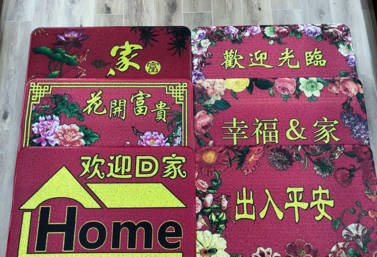 New silk ring spray printing floor mats, doormat, kitchen and bathroom antiskid mats, customized adv