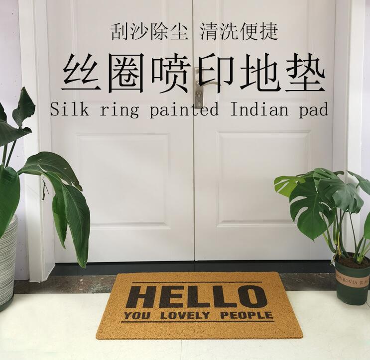 Aojie floor mat PVC silk ring door mat European printing floor mat printing pad advertising carpet c